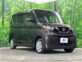 2020 Nissan ROOX
