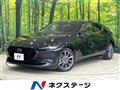2021 Mazda Mazda3