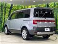 2015 Mitsubishi Delica D5