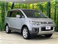 2015 Mitsubishi Delica D5