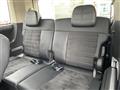 2018 Mitsubishi Delica D5