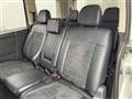 2018 Mitsubishi Delica D5