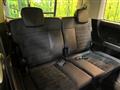 2022 Mitsubishi Delica D5