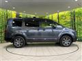 2023 Mitsubishi Delica D5