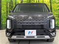 2023 Mitsubishi Delica D5