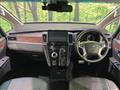 2024 Mitsubishi Delica D5