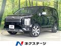 2024 Mitsubishi Delica D5