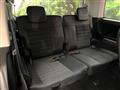 2025 Mitsubishi Delica D5