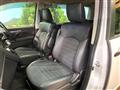 2025 Mitsubishi Delica D5