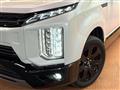 2025 Mitsubishi Delica D5
