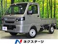 2026 Suzuki Carry Truck