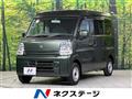 2021 Suzuki Every