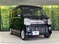 2022 Suzuki Every Wagon