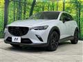 2020 Mazda CX-3