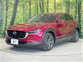 2021 Mazda Mazda Others