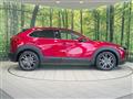 2021 Mazda Mazda Others