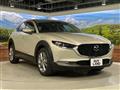 2024 Mazda Mazda Others