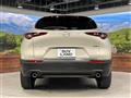 2024 Mazda Mazda Others