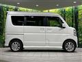 2017 Nissan NV100Clipper