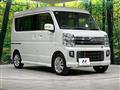2017 Nissan NV100Clipper