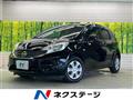 2014 Nissan Note