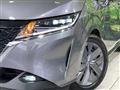 2021 Nissan Note