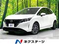 2022 Nissan Note