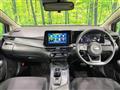 2022 Nissan Note