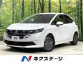 2025 Nissan Note