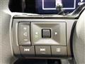 2025 Nissan Note