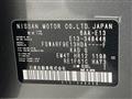 2025 Nissan Note