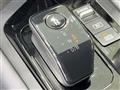 2025 Nissan Note