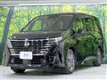 2023 Nissan Serena