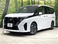 2025 Nissan Serena