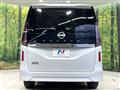 2025 Nissan Serena