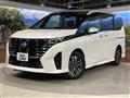2025 Nissan Serena