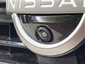 2025 Nissan Serena