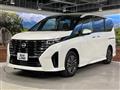 2025 Nissan Serena