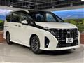 2025 Nissan Serena