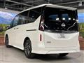 2025 Nissan Serena