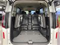 2025 Nissan Serena