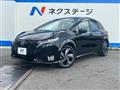2021 Nissan Nissan Others