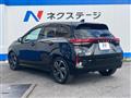 2021 Nissan Nissan Others