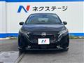 2021 Nissan Nissan Others