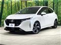 2022 Nissan Nissan Others