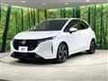 2022 Nissan Nissan Others