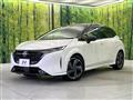 2022 Nissan Nissan Others