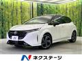 2022 Nissan Nissan Others