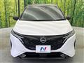 2022 Nissan Nissan Others