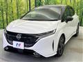 2022 Nissan Nissan Others